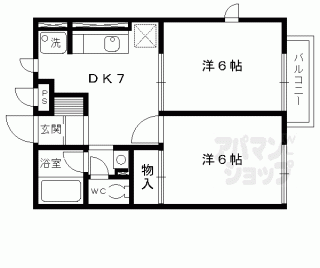 【ラフォーレダイゴエステ】