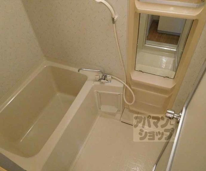 【ラフォーレダイゴエステ】間取