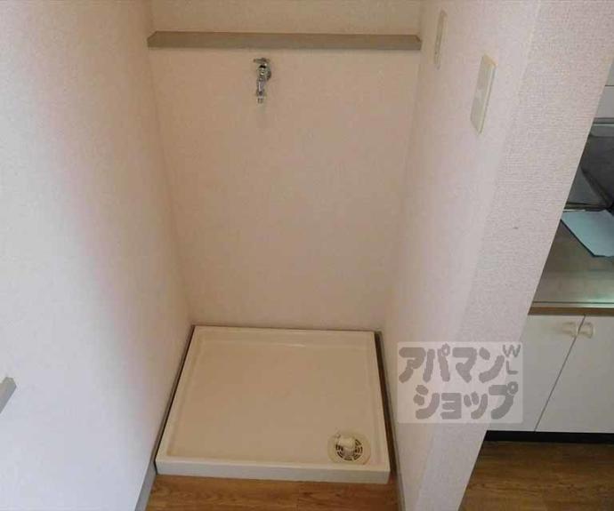 【ラフォーレダイゴエステ】間取