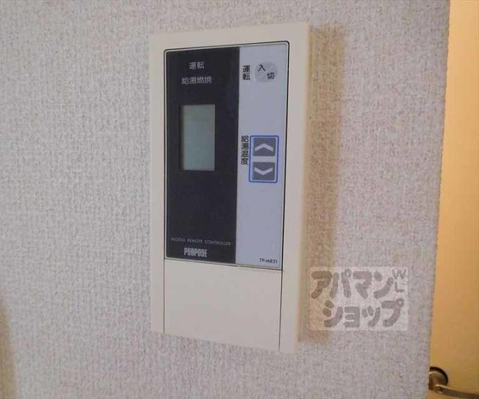 【ラフォーレダイゴエステ】間取