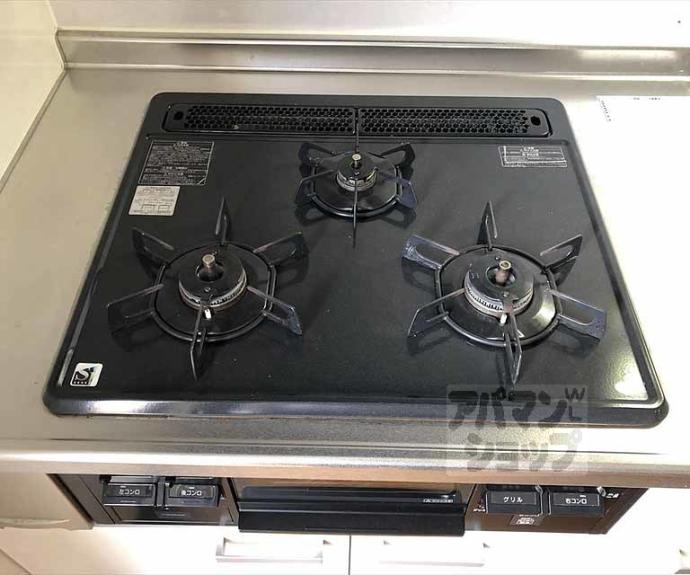 【ウィンディア加茂川】間取