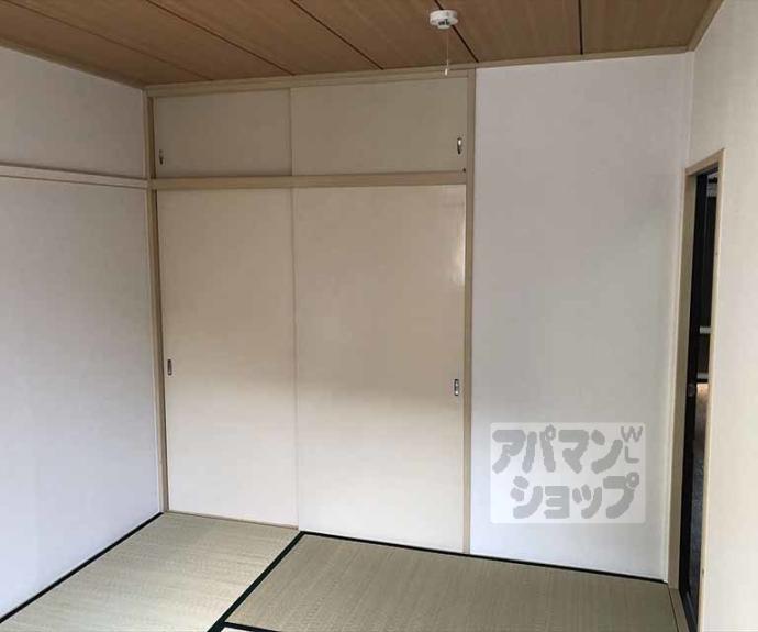 【ウィンディア加茂川】間取