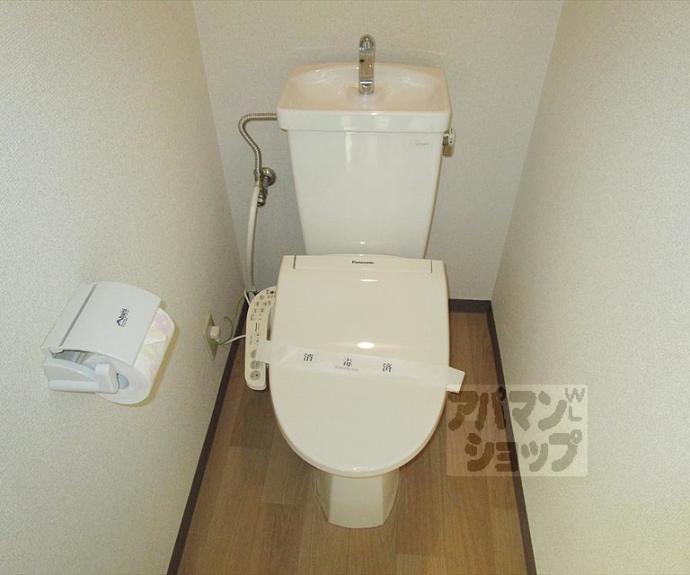 【ルミエールヒロ】間取