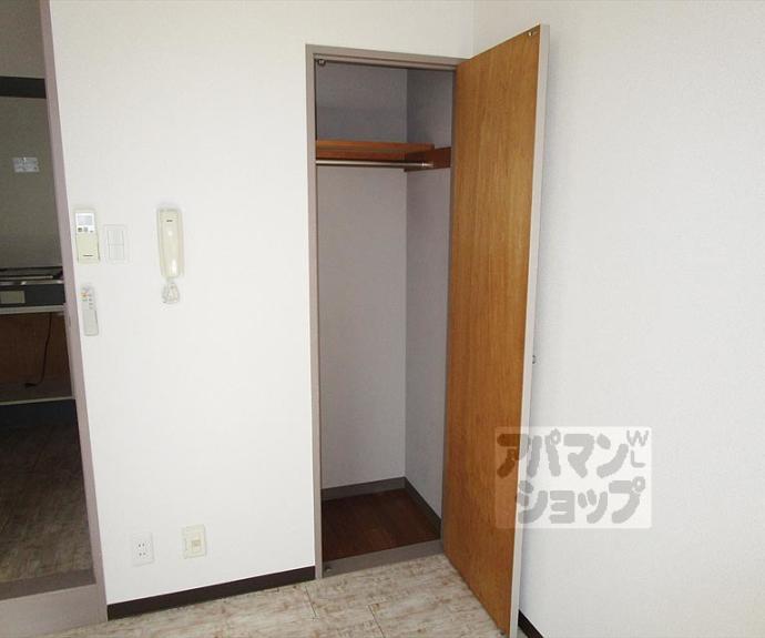 【ルミエールヒロ】間取