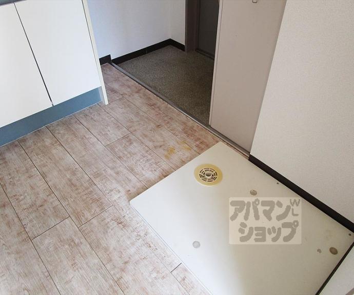 【ルミエールヒロ】間取