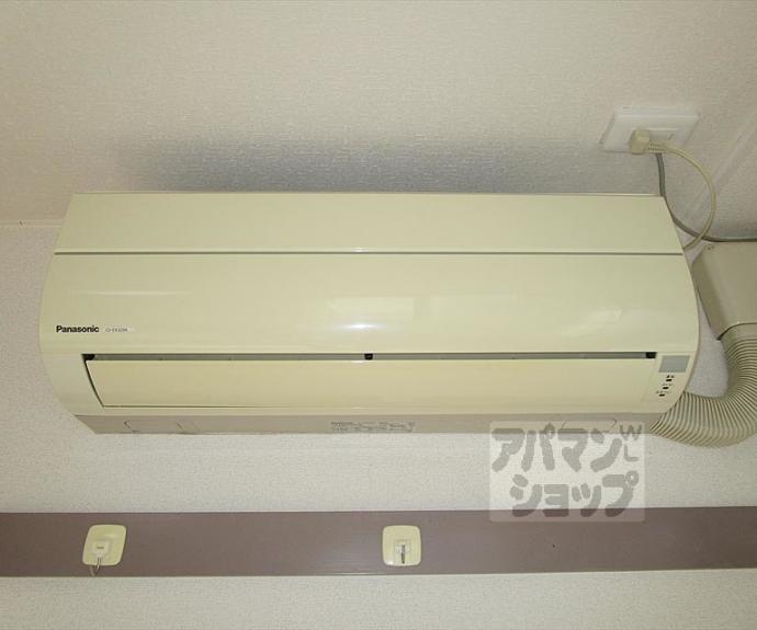 【ルミエールヒロ】間取