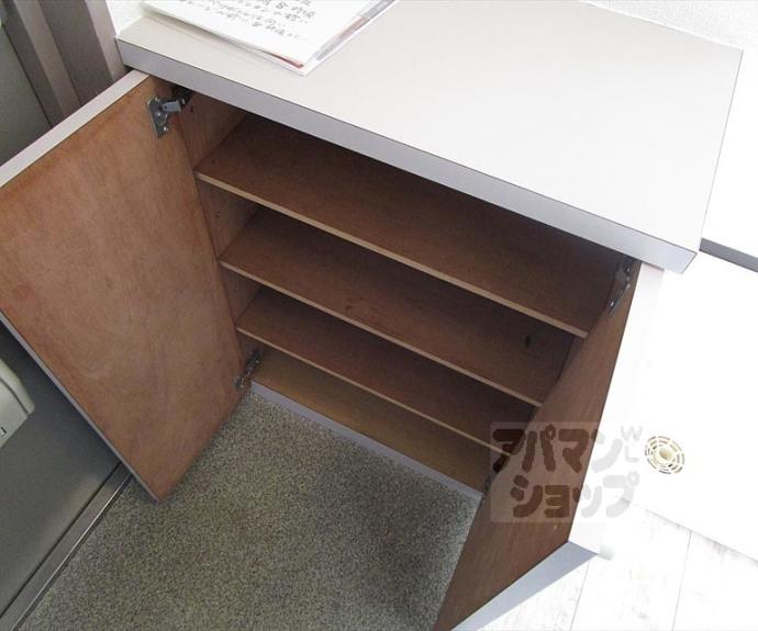 【ルミエールヒロ】間取