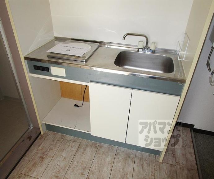 【ルミエールヒロ】間取