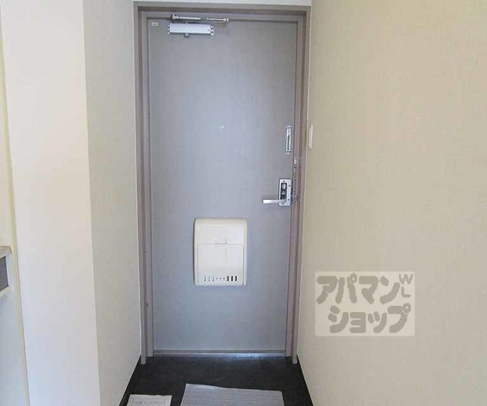 【ルミエールヒロ】間取