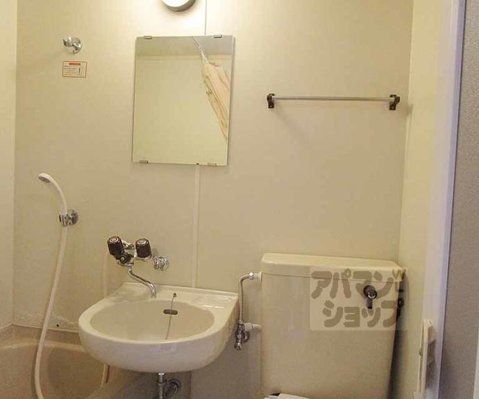 【ベルフラット】