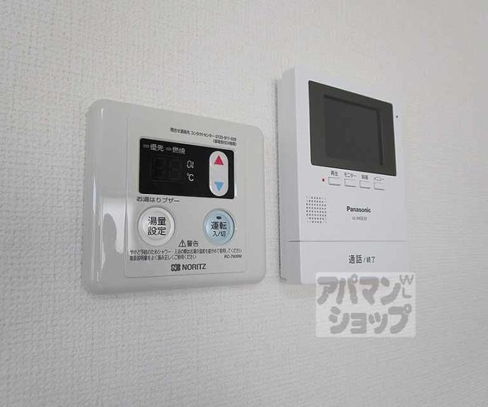 【ベルフラット】