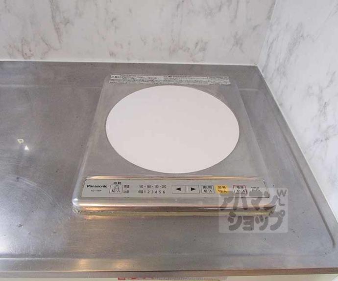 【ベルフラット】