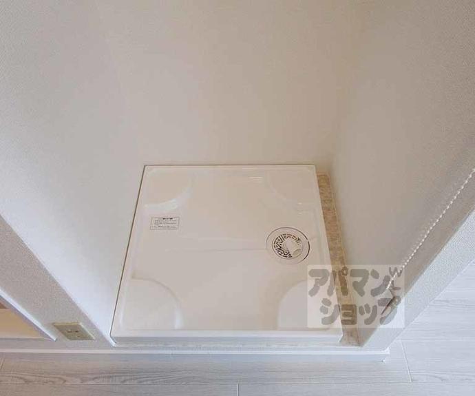 【ベルフラット】