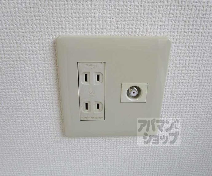 【ベルフラット】