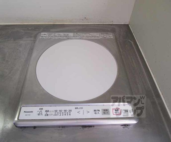 【ベルフラット】間取