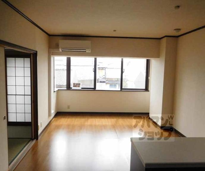 【アーバン紫園】間取