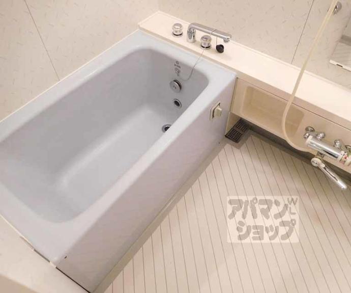 【アーバン紫園】間取