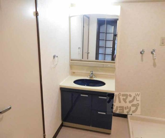 【アーバン紫園】間取