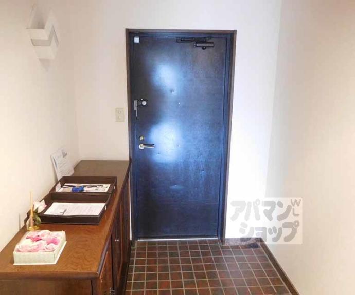 【アーバン紫園】間取