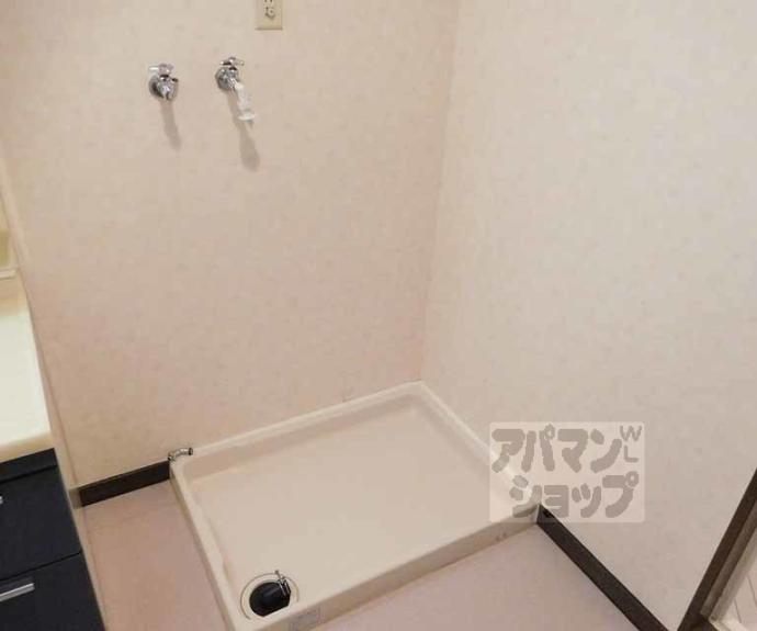 【アーバン紫園】間取