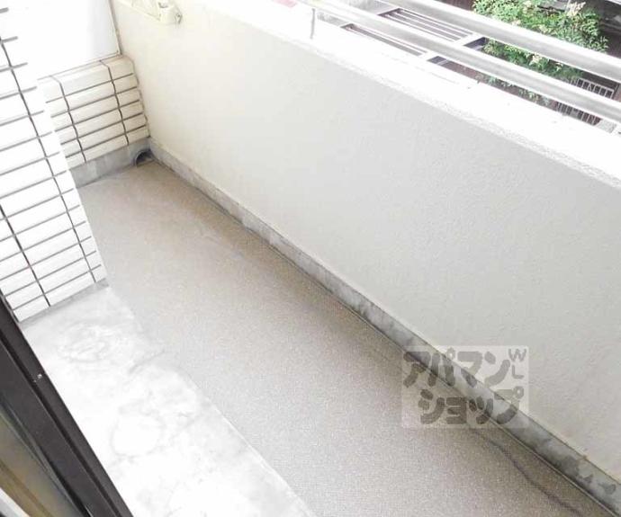 【アーバン紫園】間取