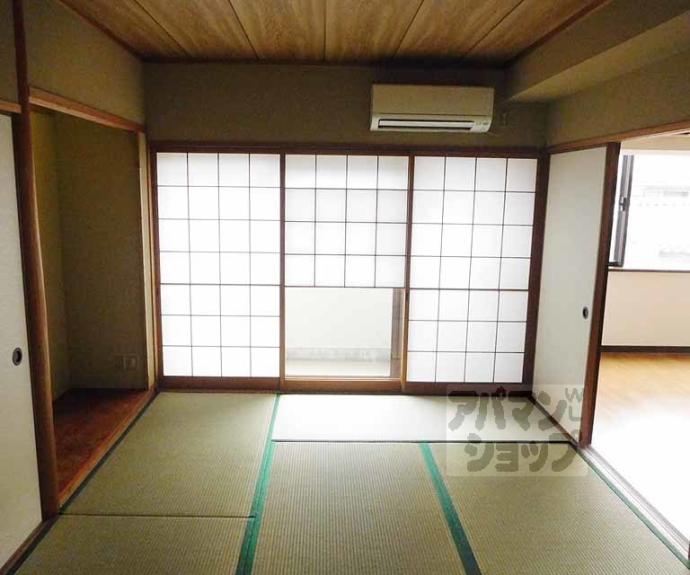 【アーバン紫園】間取