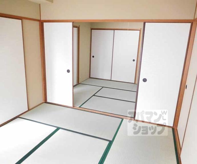 【アーバン紫園】間取