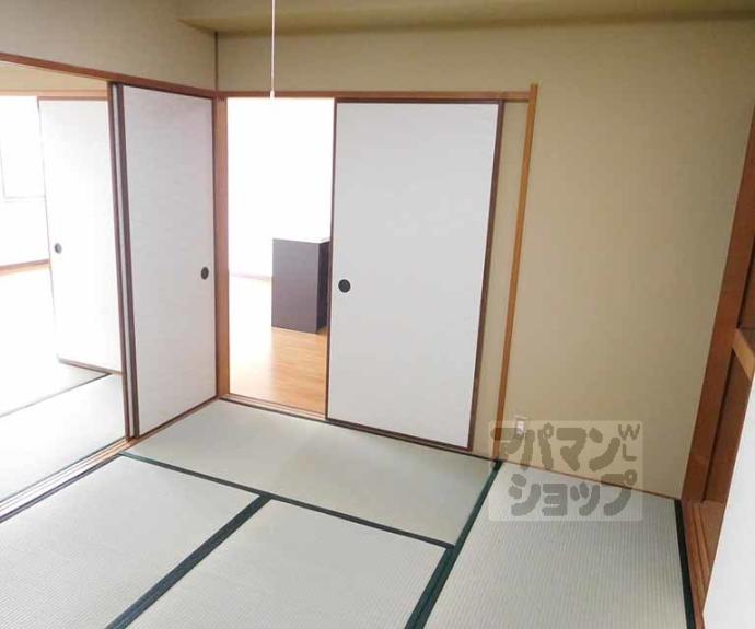 【アーバン紫園】間取