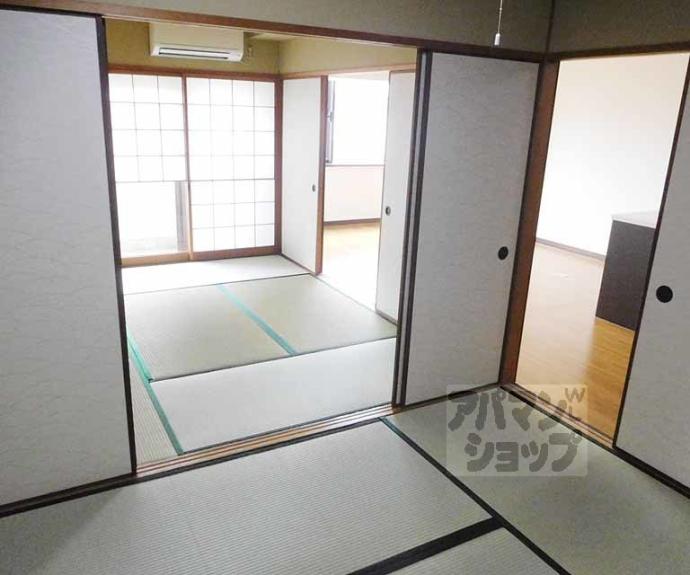 【アーバン紫園】間取