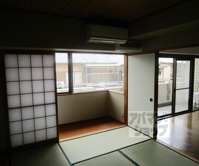 【アーバン紫園】間取