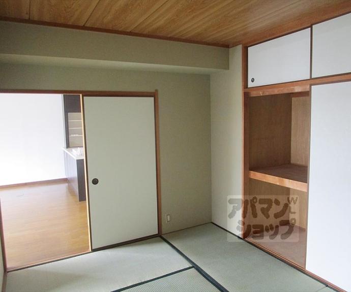 【アーバン紫園】間取