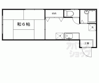 【上賀茂中山町ハイツ】