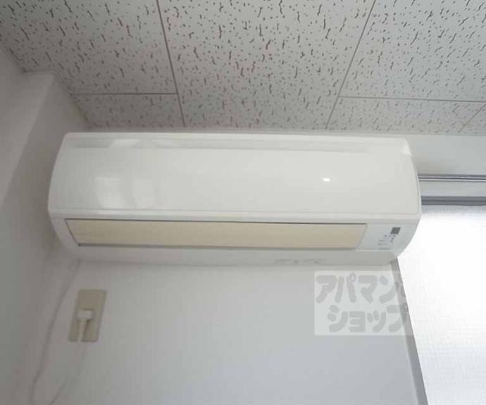 【上賀茂中山町ハイツ】間取