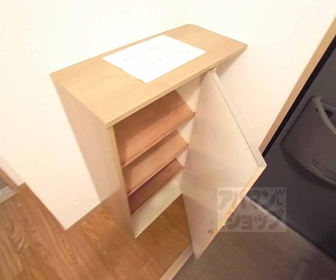 【クレールかきつばた】間取