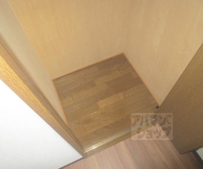 【レスト蟹ヶ坂】間取
