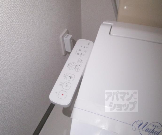 【レスト蟹ヶ坂】間取