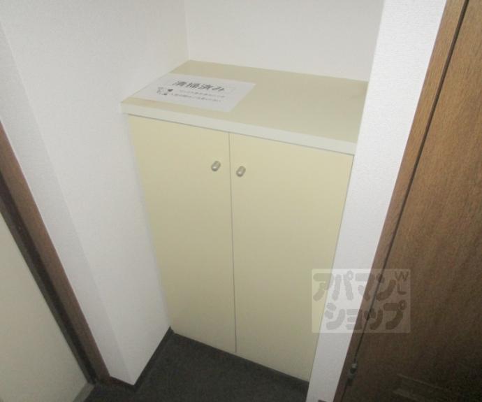 【レスト蟹ヶ坂】間取