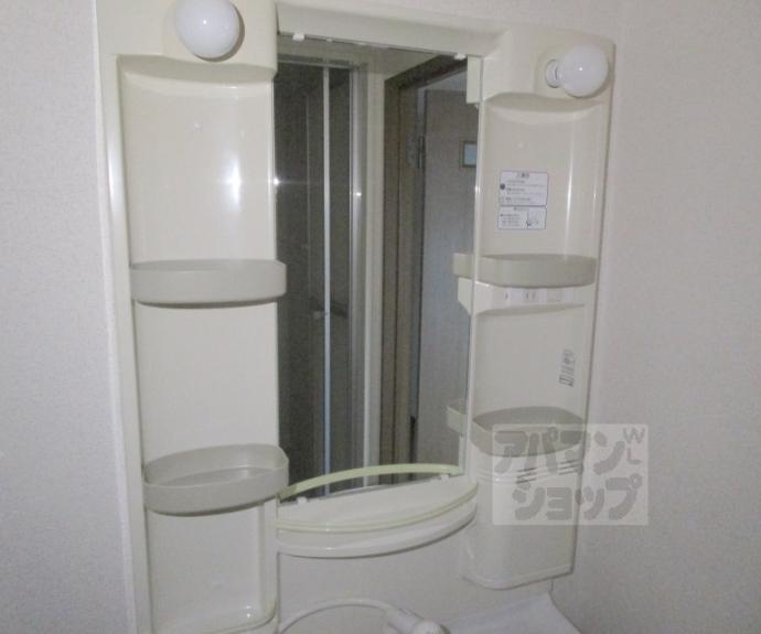 【レスト蟹ヶ坂】間取