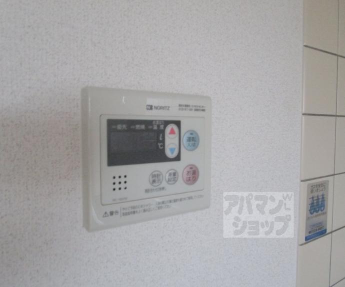 【レスト蟹ヶ坂】間取