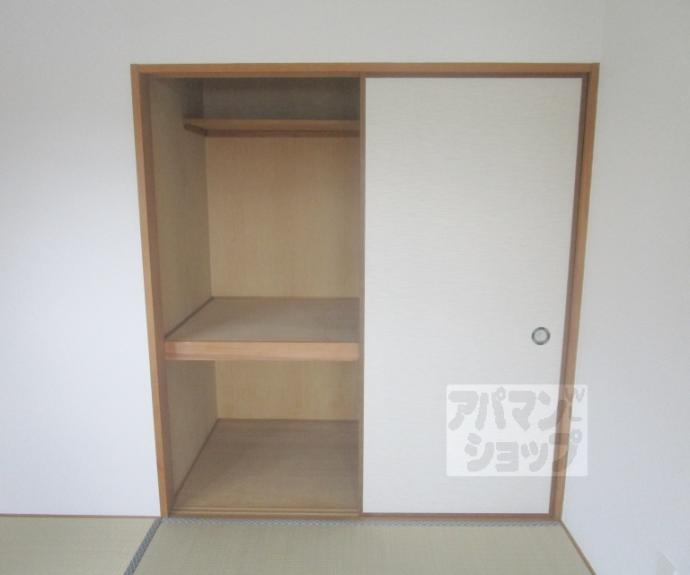 【レスト蟹ヶ坂】間取