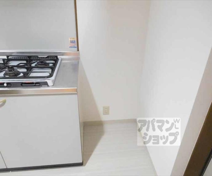 【レイクヴィラ北山】間取