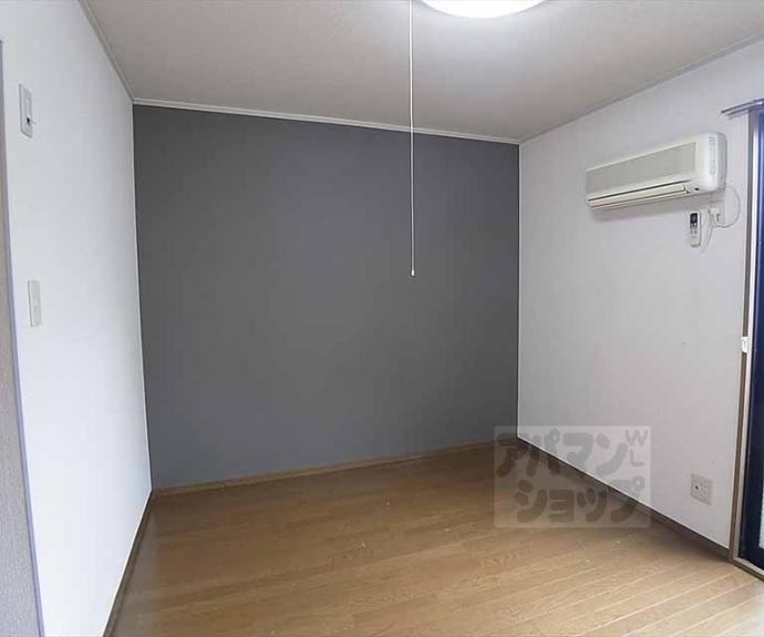 【クレール大宮】間取