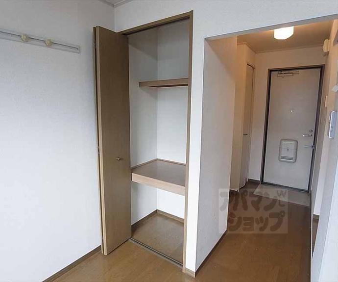 【クレール大宮】間取