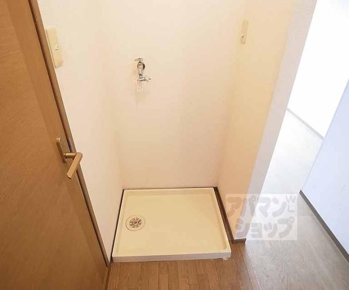 【クレール大宮】間取