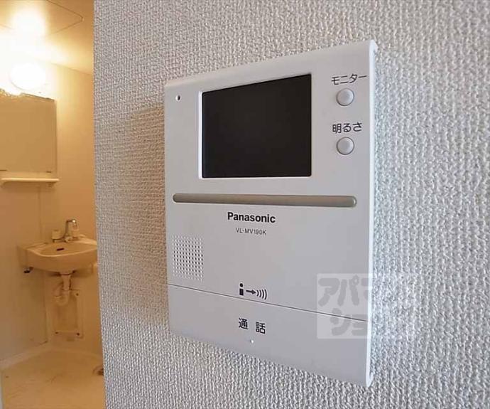 【クレール大宮】間取