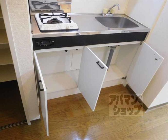 【クレール大宮】間取