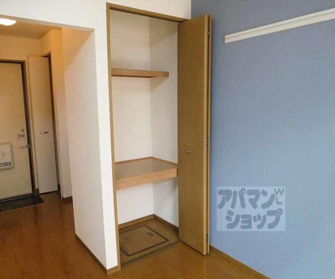 【クレール大宮】間取
