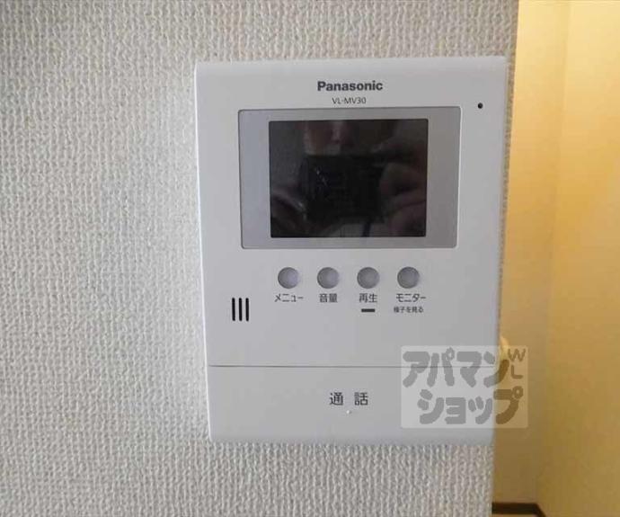 【クレール大宮】間取