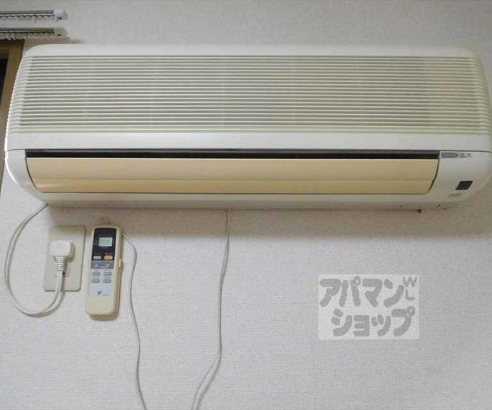 【クレール大宮】間取