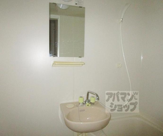 【クレール大宮】間取